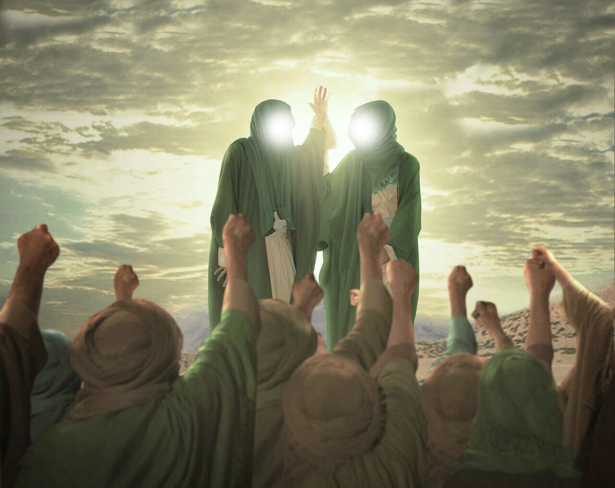 RAHİM ÇETİNKAYA: EHLİBEYT YOLU