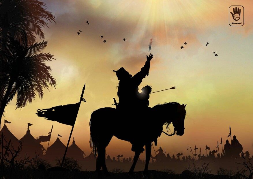 ALİ RIZA ÖZDEMİR'DEN ORUÇ VE MATEM NOTU